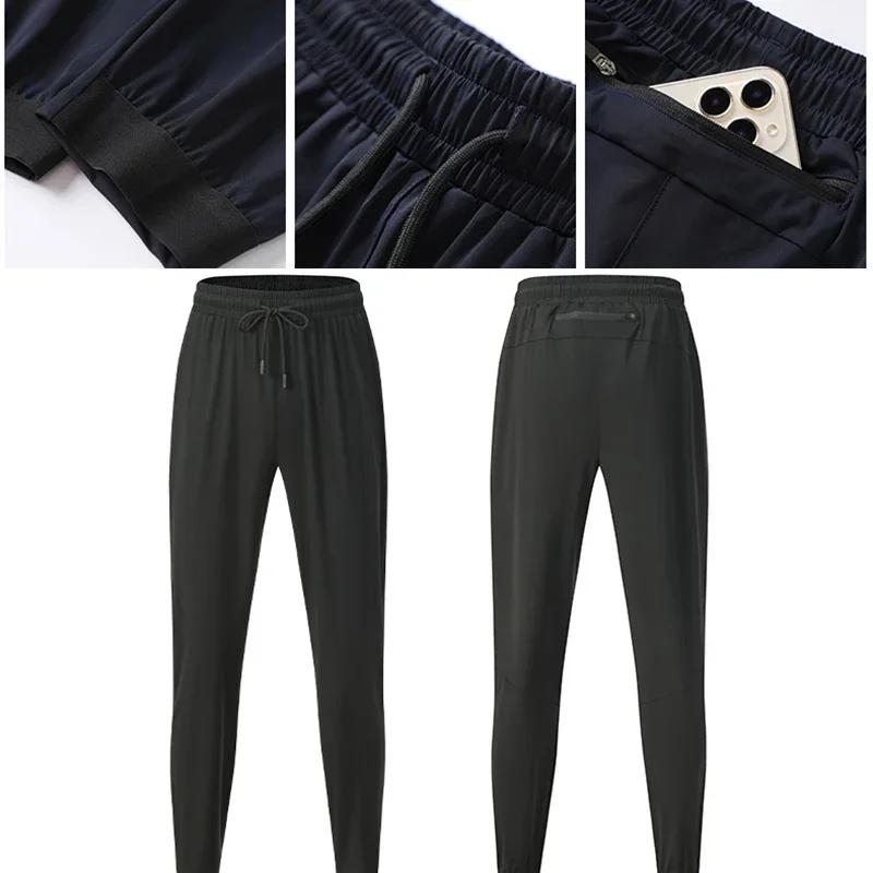 FJFitness-Leggings d'entraînement musculaire pour hommes, pantalon moulant de glace, rayé, coulée, h