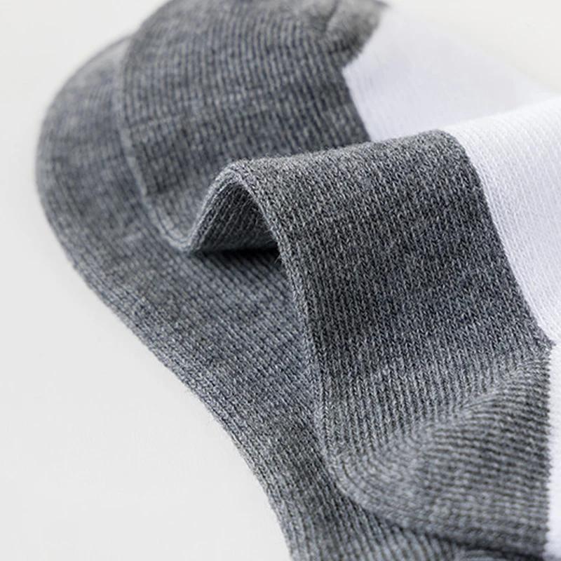 12 paires de chaussettes courtes basique pour enfants - design blanc et gris, respirantes - adaptées