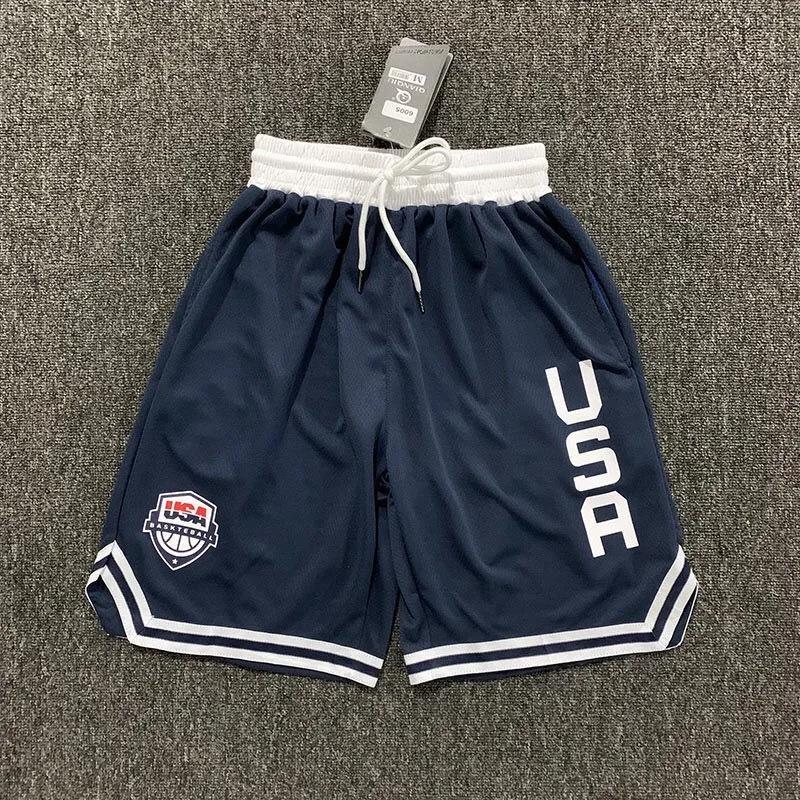 Short course homme basket qualité supérieure - Taille élastique 2 couleurs pour sport et entraînement été 2024