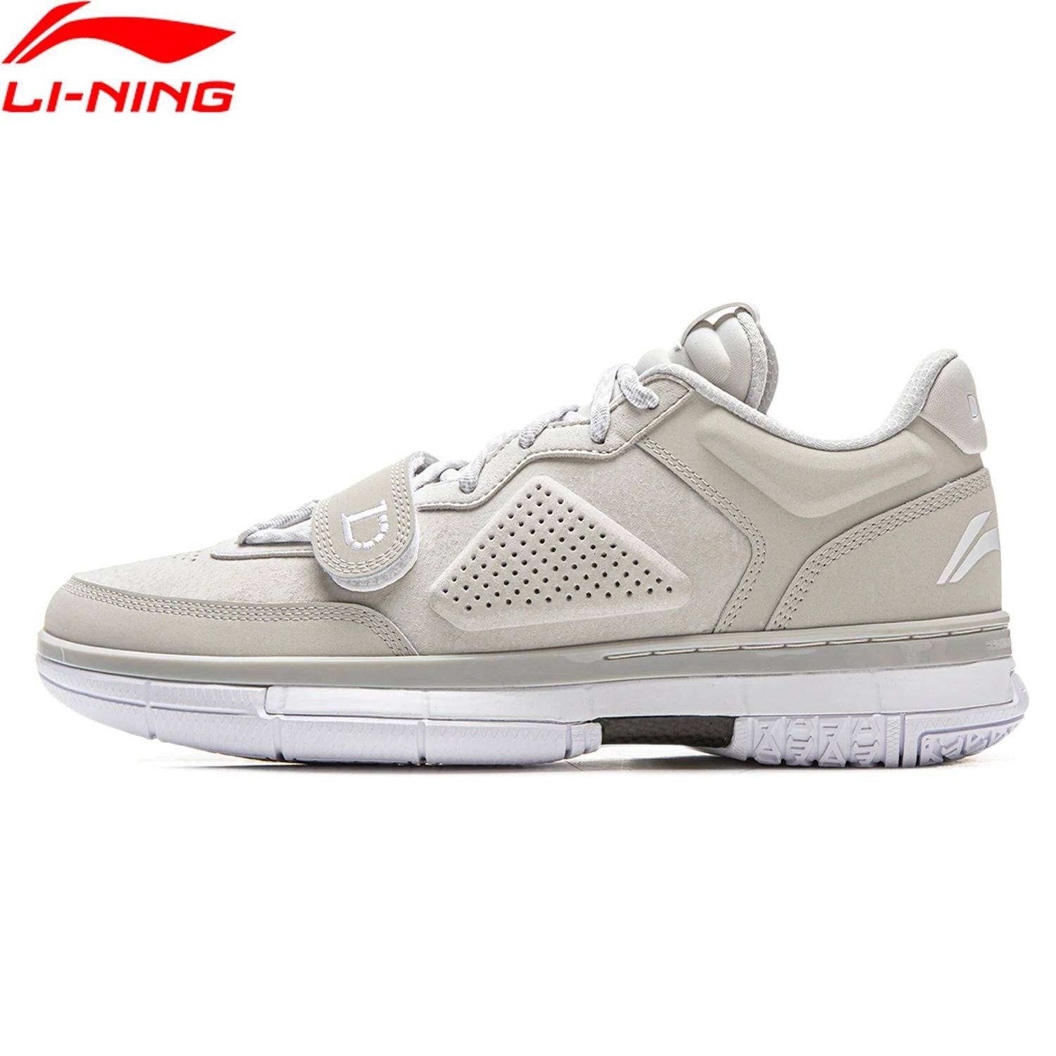 Li-Ning WAY OF WADE 1 LOW Chaussures de basket-ball professionnelles pour hommes BOOM Cushion Chauss