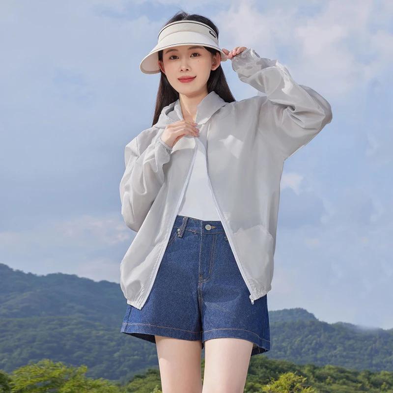 Veste de protection solaire pour femme, manteau anti-UV, coupe-vent de sport à séchage rapide, chemi