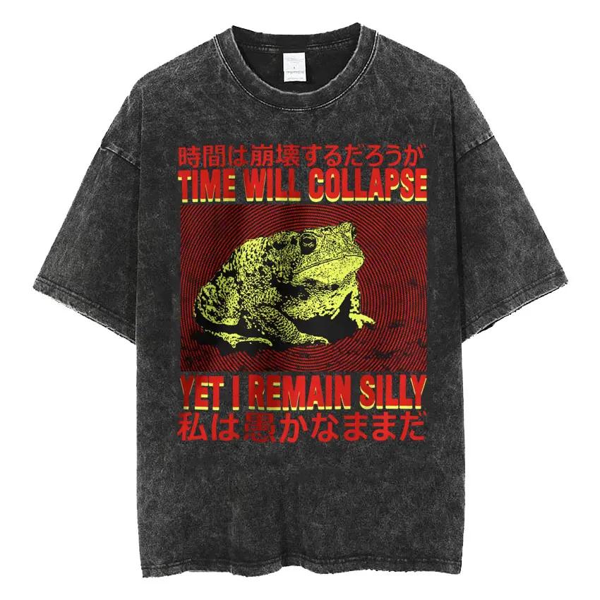 Les horreurs n'est jamais fini mais je me rendre idiot T-shirt drôle Style japonais grenouille rétro