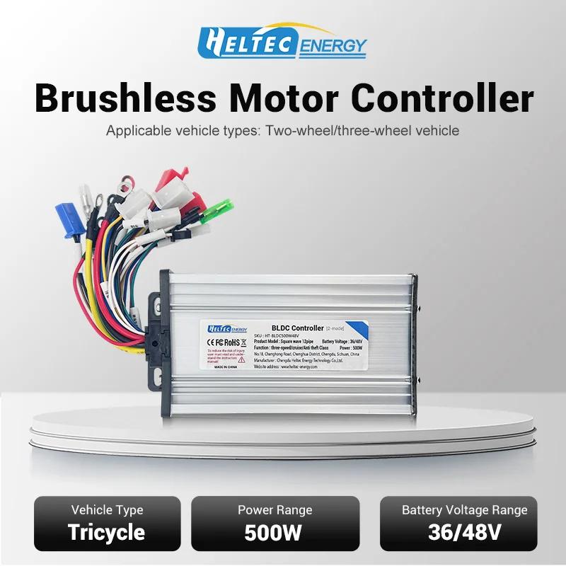 Contrôleur de moteur CC sans balais 36V/48V/60V 500W pour vélo électrique 36V/trottinette électrique