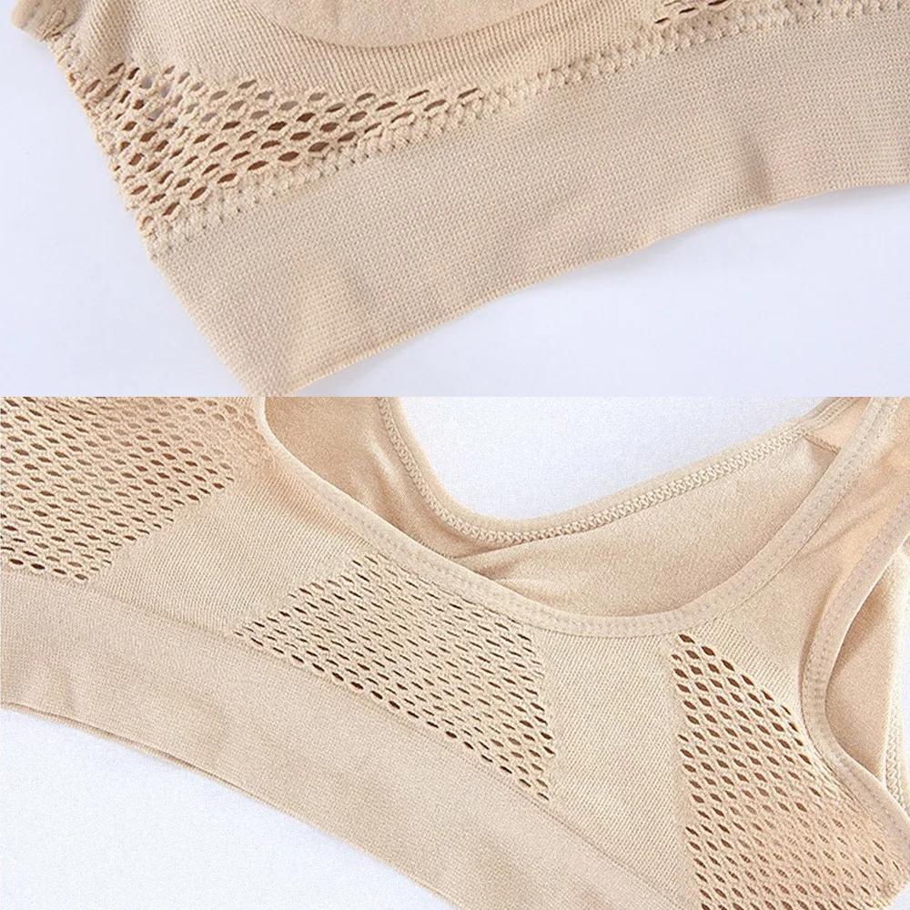 Soutien-gorge de sport sans coutures pour femmes - Maille respirante et antichoc taille 6XL