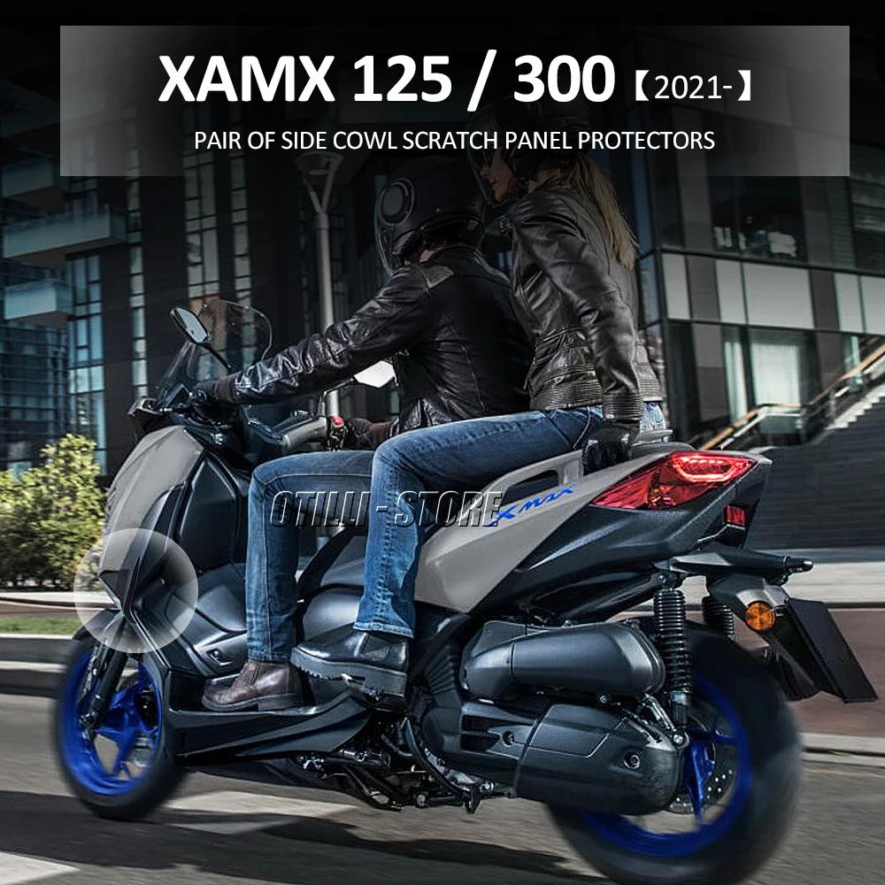 Plaque latérale de protection résistante aux rayures, accessoires de moto pour Yamaha XMAX 125 x-max