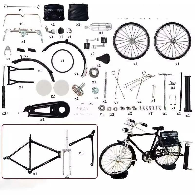 Kit de construction de modèle de vélo vintage avec 51 pièces, grand modèle miniature à assembler soi