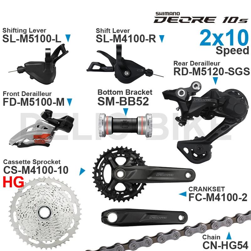 SHIMANO DEORE – ensemble de vitesses 2x10 rapports, dérailleur avant/arrière, pédalier, chaîne et su