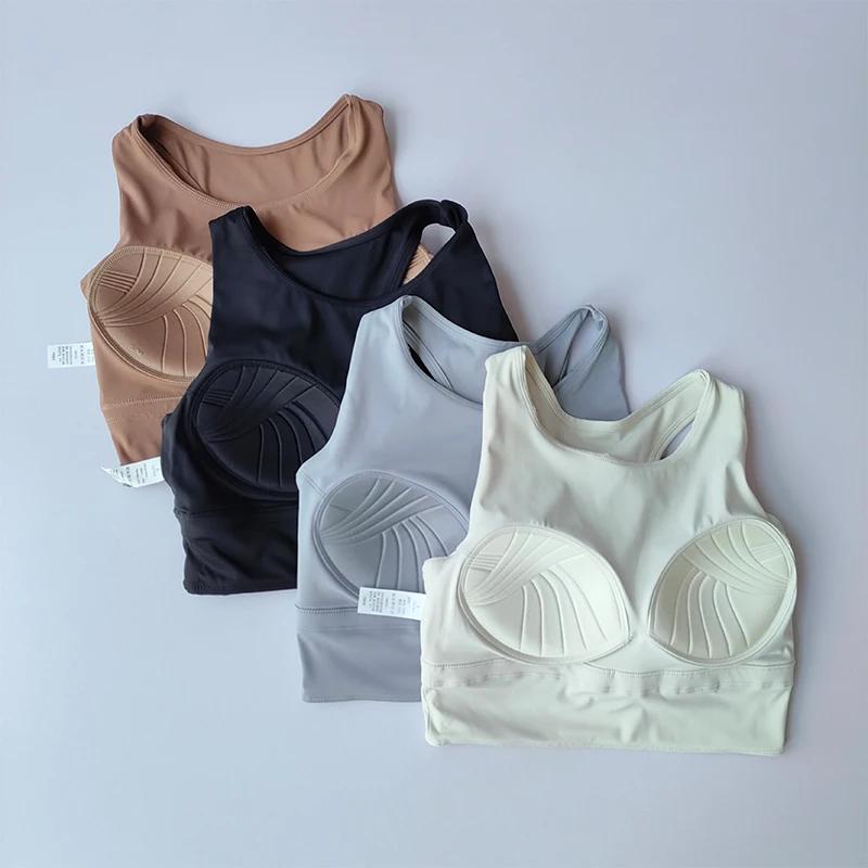 Gilet de sport Compact tout-en-un résistant aux chocs - Soutien-gorge Fitness été - Vêtements gymnastique respirant