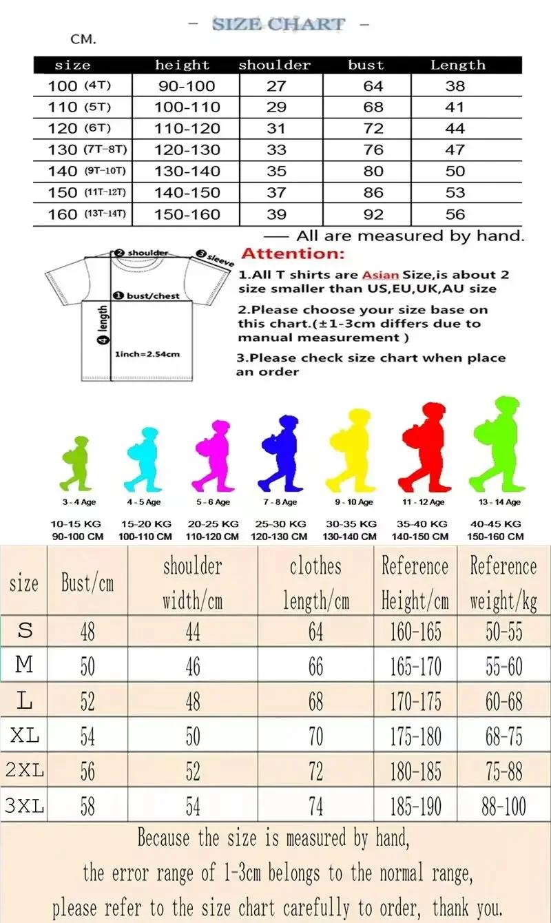 T-shirts assortis pour la famille Stranger Things Max Mayfield, hauts imprimés « The Zoomer »