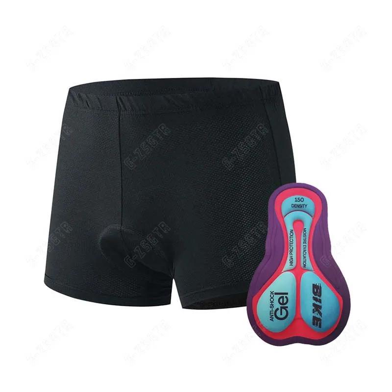 Short de cyclisme pour femmes, slip de vélo confortable, sous-vêtements antichoc, pantalon serré de