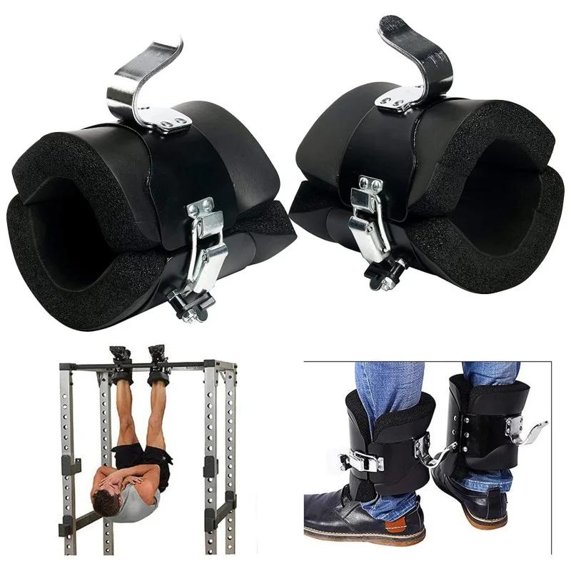 Bottes à inversion antigravité suspendues, 2 pièces, bottes à gravité suspendues à l'envers pour l'é