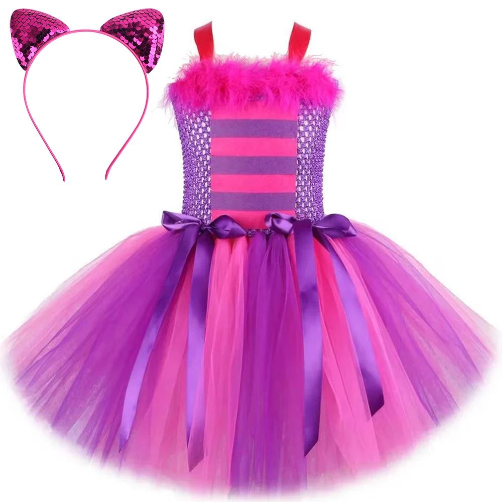Costumes de chat de Cheshiree rose violet pour bébés filles, robe Tutu fantaisie d'animaux pour enfa