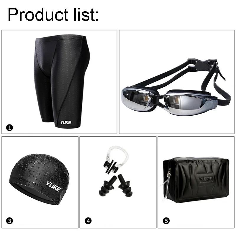 Maillots de bain pour hommes, maillot de bain à Angle plat, short de natation, imperméable, séchage
