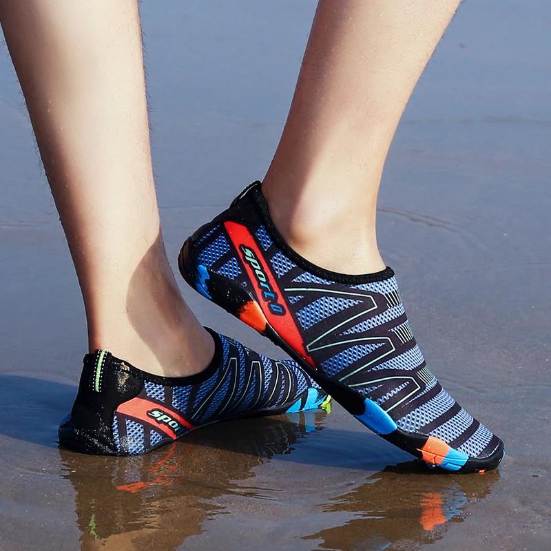 Chaussures d'eau de plage à séchage rapide, pantoufles de natation unisexes, pieds nus, surf en amon