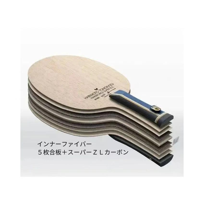 Bricolage Tennis de Table carbone Firber Super ZLC (SUPER ZLC) SZLC/ZLC pour plaque de Tennis de Tab
