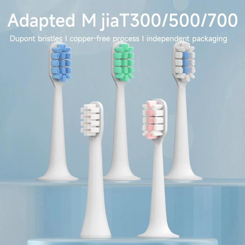 Têtes de brosse de rechange pour MJIA T300/T500/T700, brosses à dents électriques soniques à poils s
