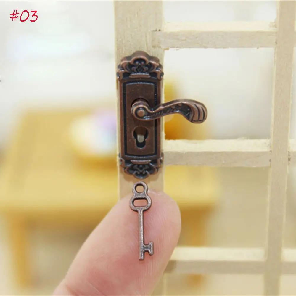 Mignon Vintage drôle 1/12 échelle maison de poupée Miniature serrure de porte et clé maison de poupé