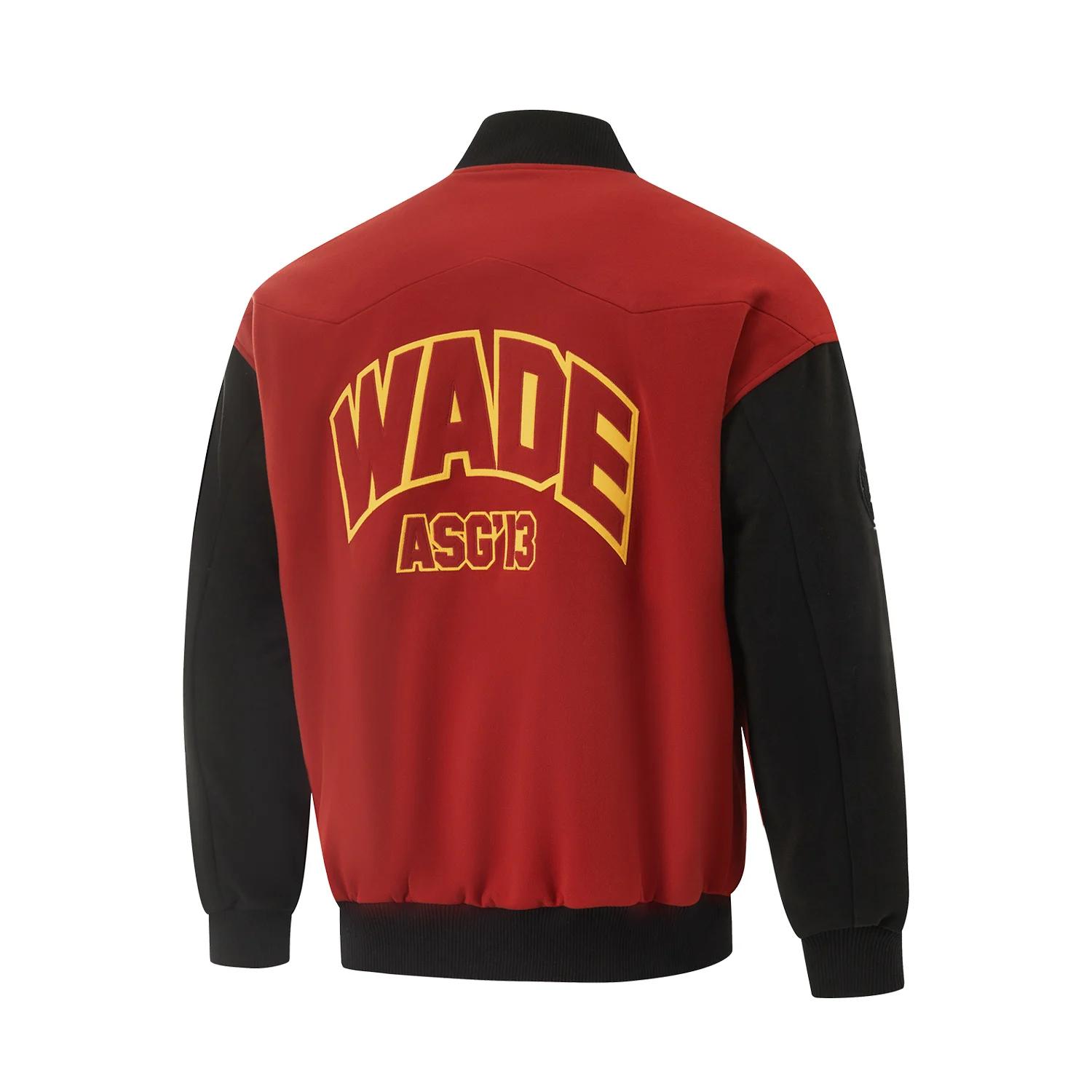 Veste Li-Ning hommes Wade rembourrée coupe ample polyester doublure chaude élégante décontractée