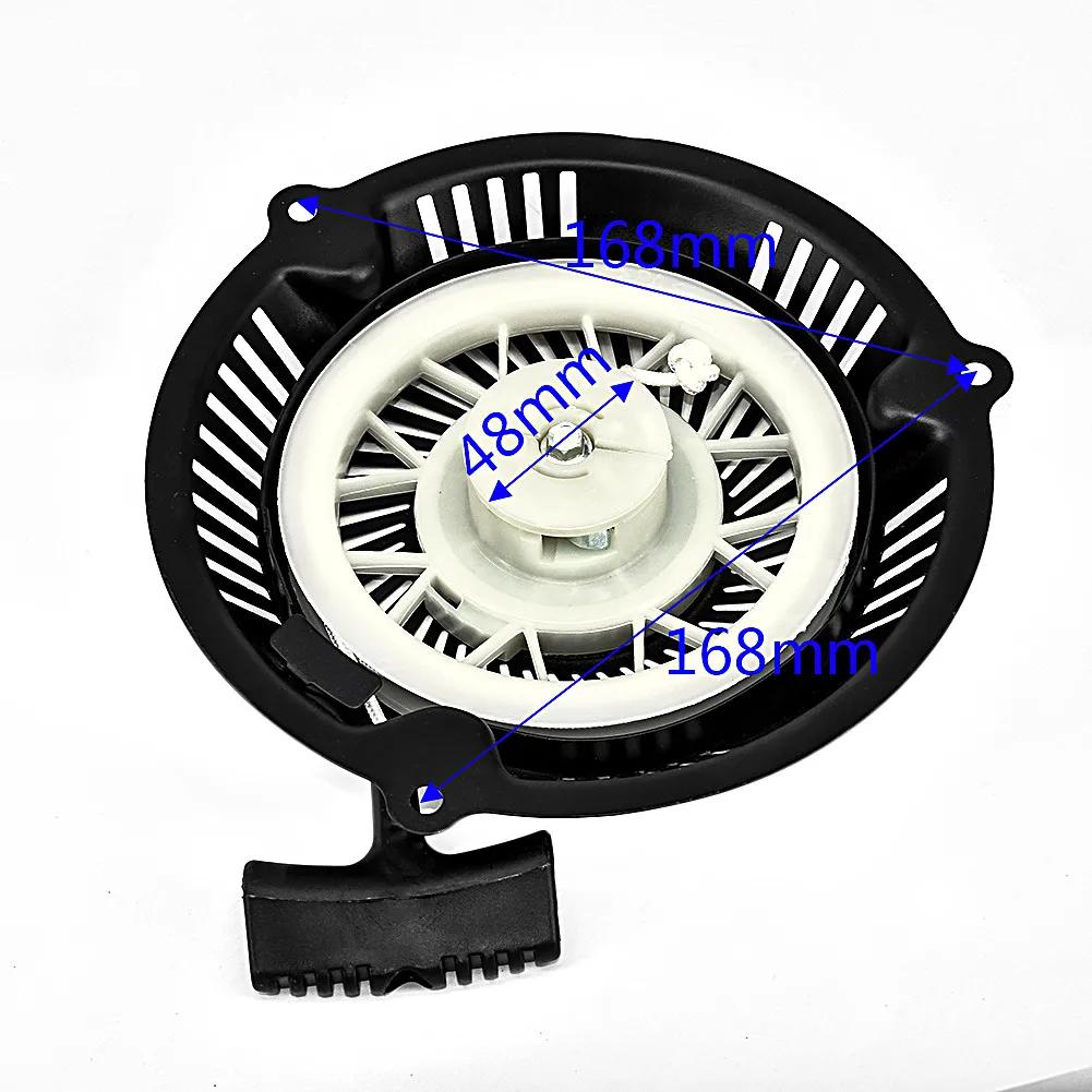Ensemble de tondeuse à gazon, démarreur à traction, démarrage à recul, pour Einhell BG-PM 46 S-SE GH