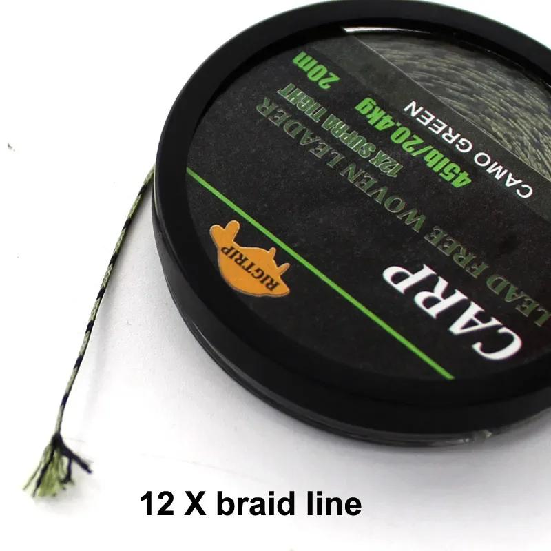 Ligne de Leader de pêche à la carpe, 20m, tissé sans plomb, camouflage vert, noyau sans plomb, 45lb,