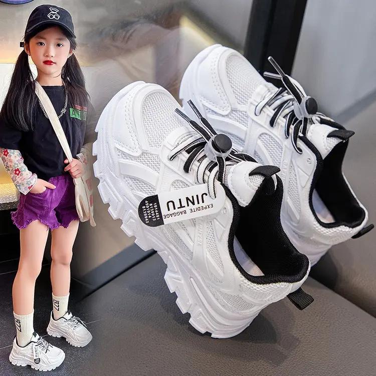 Baskets en maille pour enfants, chaussures de course légères et décontractées pour garçons et filles