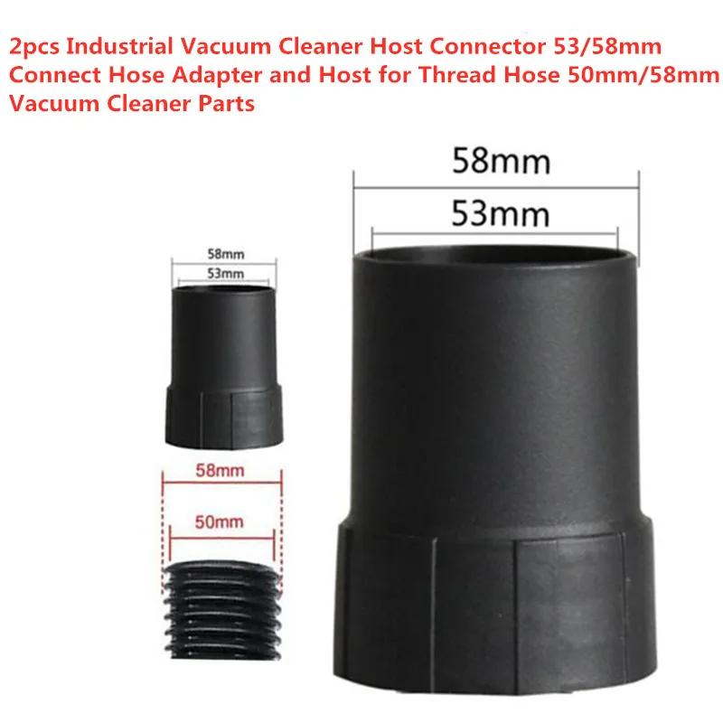 Connecteur hôte pour aspirateur industriel 2P 53/58mm, adaptateur de tuyau de connexion et hôte pour