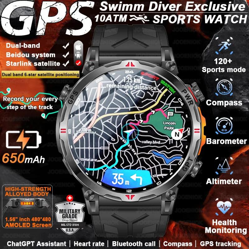Montre connectée de sport de plein air pour hommes, positionnement GPS, appel HD 2026 mAh, écran AMO
