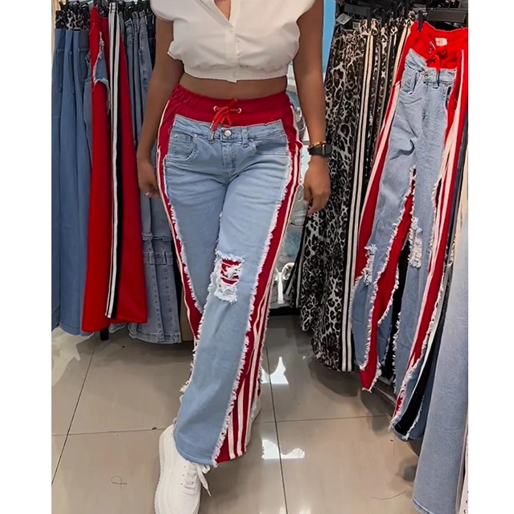 Jean déchiré taille haute pour femmes, pantalon Patchwork en détresse contrasté, Streetwear, jambes