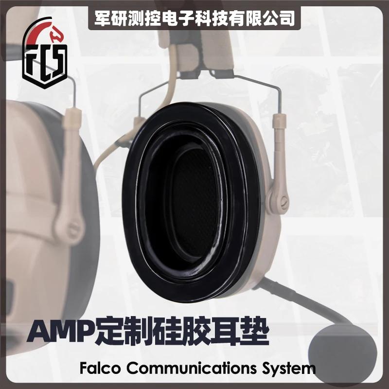 FMA – casques d'écoute tactiques AMP, coussinets d'oreille souples en Gel de remplacement, coussinet
