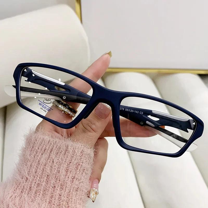 Lunettes de sport photochromiques TR90 pour myopie, unisexe, pour femmes et hommes, carrées, vue de