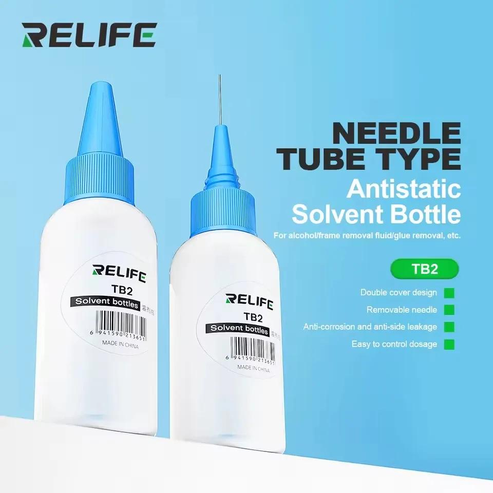 Bouteille en plastique vide TB2 de 50ML, 5 pièces, bouteille à presser pour réparation de téléphone,