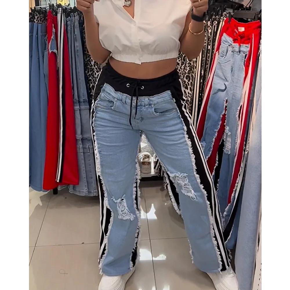 Jean déchiré taille haute pour femmes, pantalon Patchwork en détresse contrasté, Streetwear, jambes