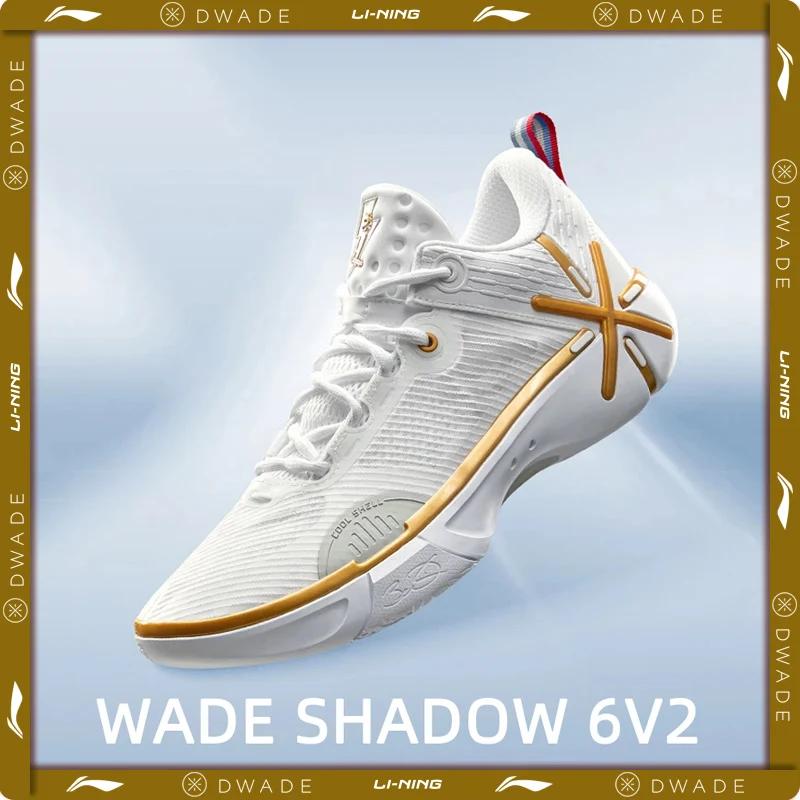 Li-Ning Chaussures de basket-ball pour hommes WADE SHADOW 6V2, chaussures de sport avec coussin BOOM