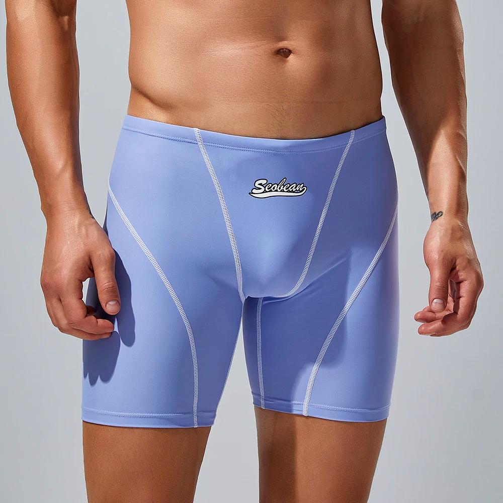Seobean-Maillot de bain taille basse pour hommes, maillot de bain de plage, maillot de bain de sourc