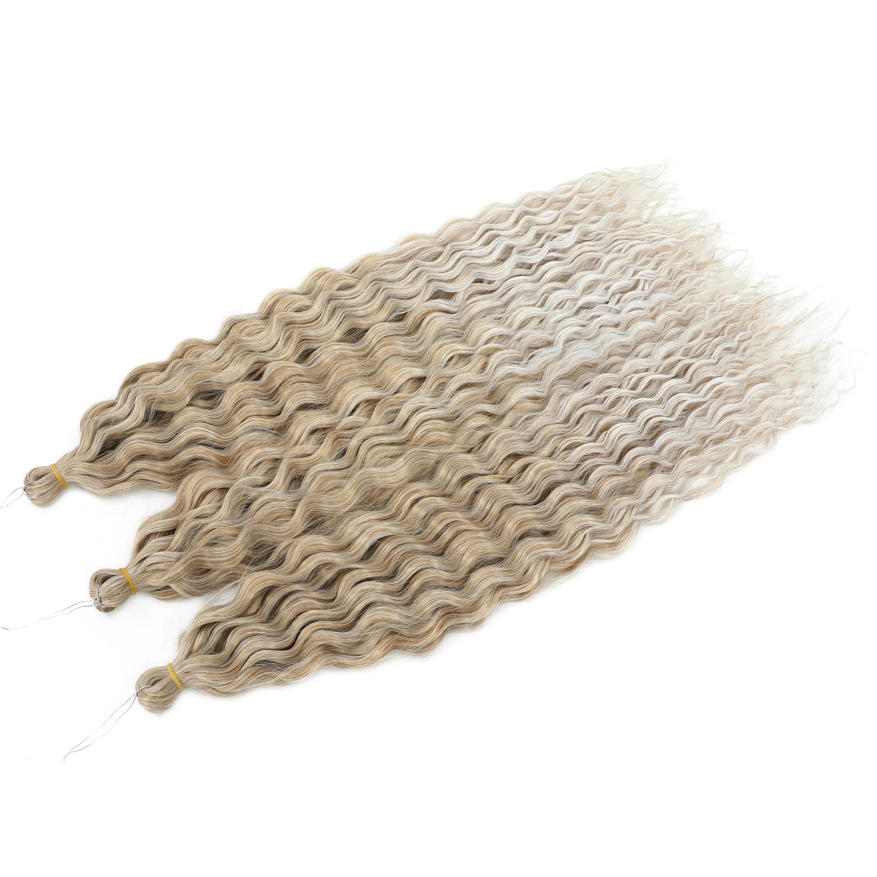 Ombre brun Ariel boucles cheveux vague profonde torsion Crochet Extension de cheveux 22 30 pouces sy