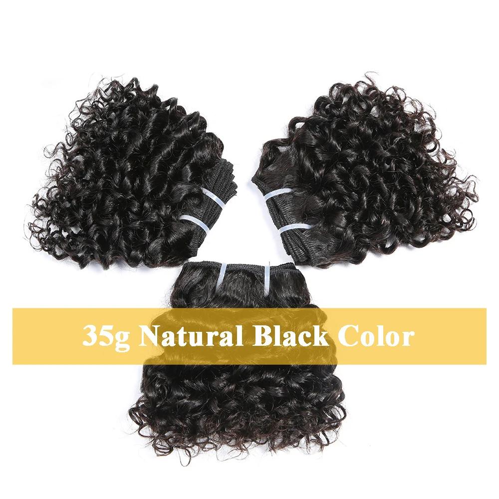 Code Calla rebondissant cheveux bouclés paquets Double tirage indien 6 pouces coupe courte Remy Exte