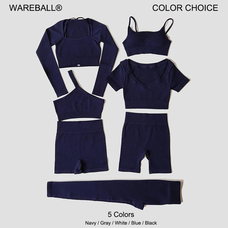 WAREBALL 2/3/7 pièces ensemble de Yoga sans couture femmes costumes de sport soutien-gorge d'entraîn