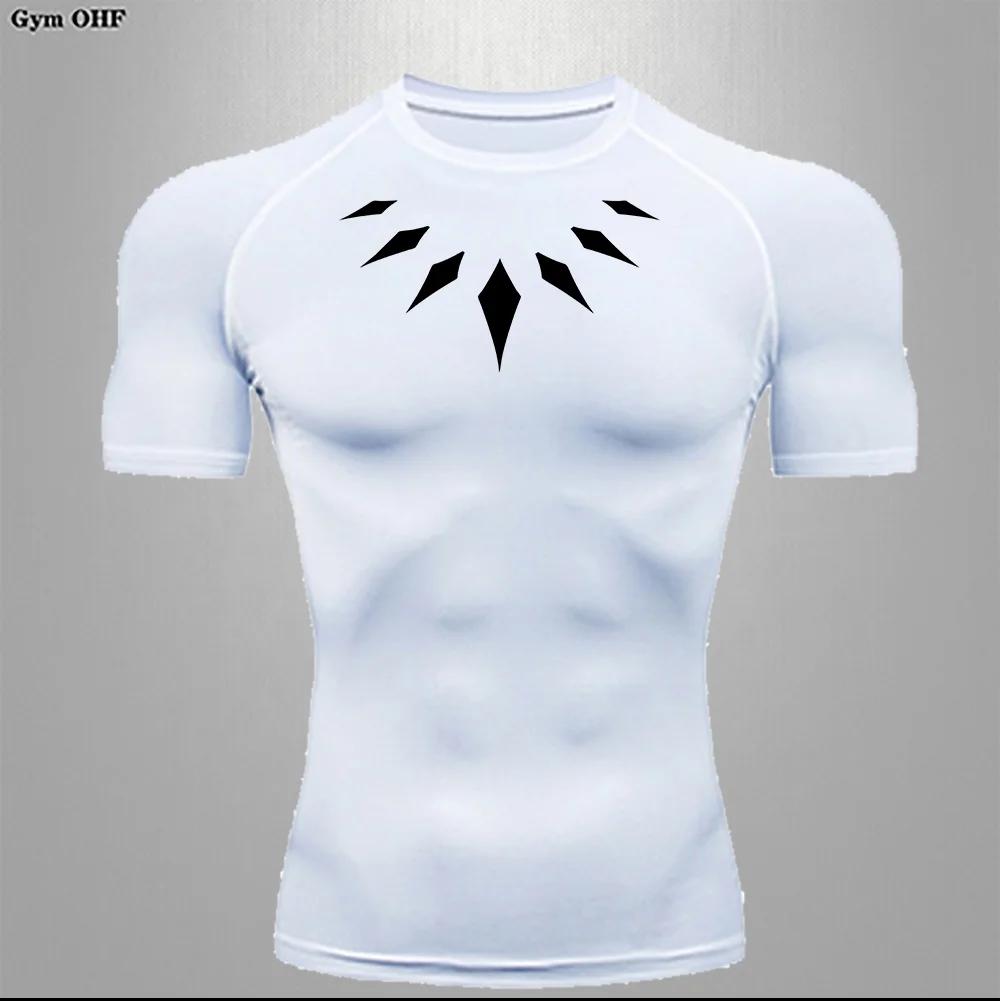 T-shirt de compression imprimé anime pour homme, idéal pour le fitness, le Jujitsu, l'entraînement,