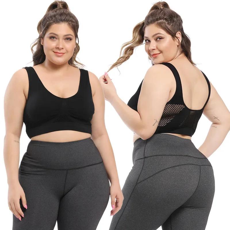 Soutien-gorge sport femme respirant anti-transpiration - Coussinets amortissants pour running et fitness