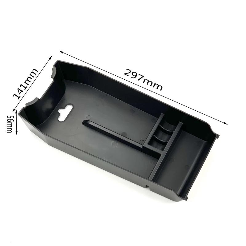 Plateau de rangement pour accoudoir de Console centrale, boîte de rangement de haute qualité pour Me