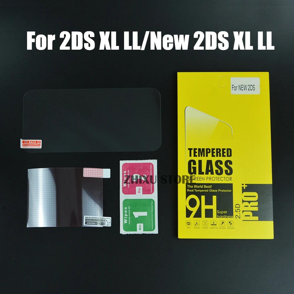 ZUIDID 1 ensemble de protection d'écran en verre trempé pour New 2DS 3DS XL LL + film de protection