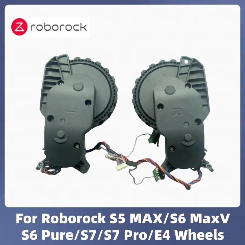 Accessoires d'origine pour aspirateur Roborock S5 MAX/ S6 MaxV/S6 Pure/S7 Pro/ E4, pièces de roues d