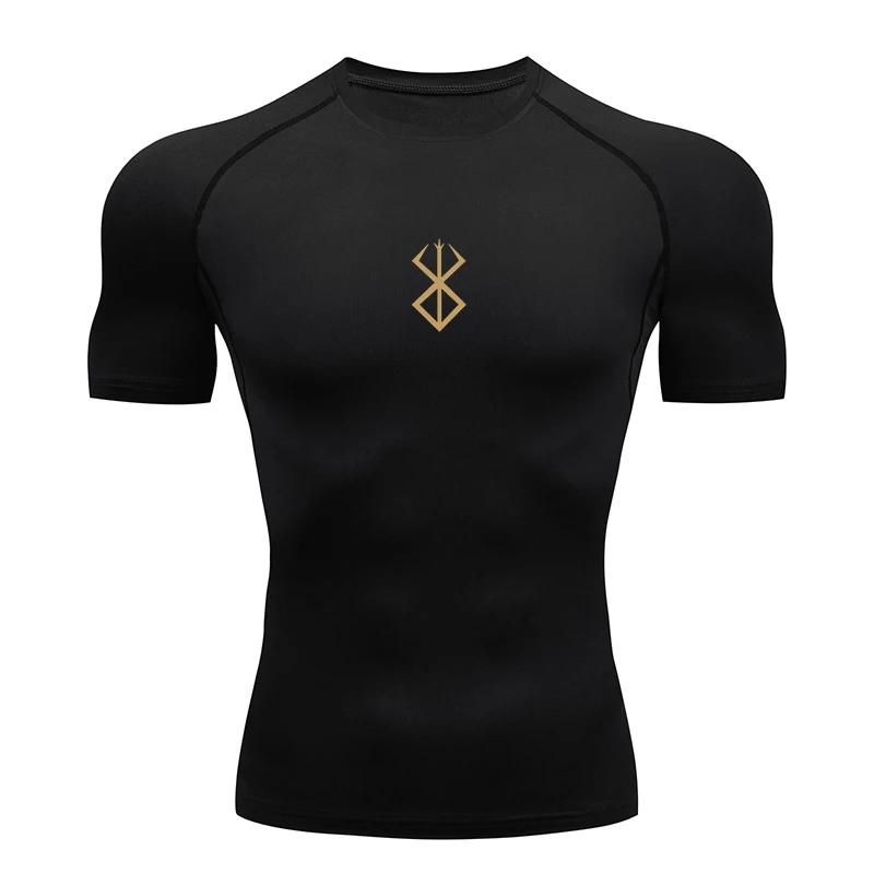Chemise de compression homme manches courtes respirante - Séchage rapide pour sport et musculation