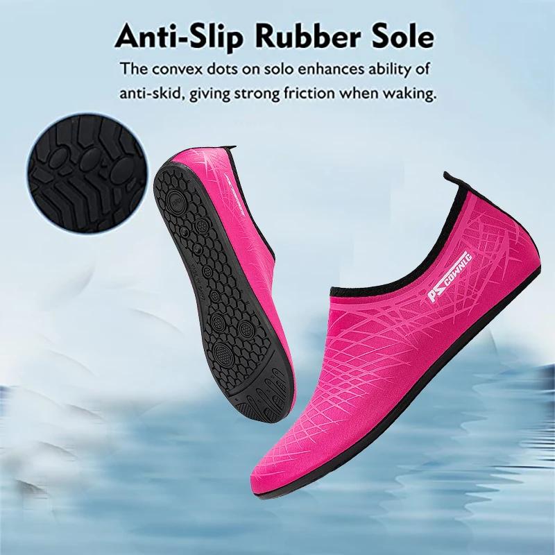 Chaussures aquatiques femmes hommes plage natation sport nautique pieds nus confortables
