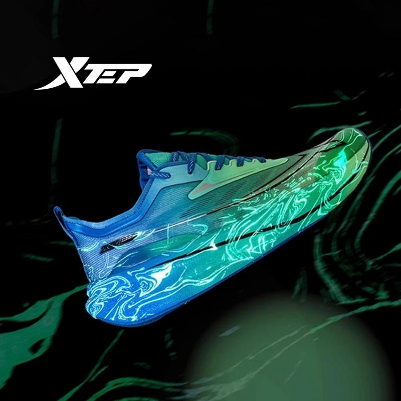 Xtep 2000KM 2.0 chaussures de course hommes été professionnel TPU Absorption des chocs baskets 87621