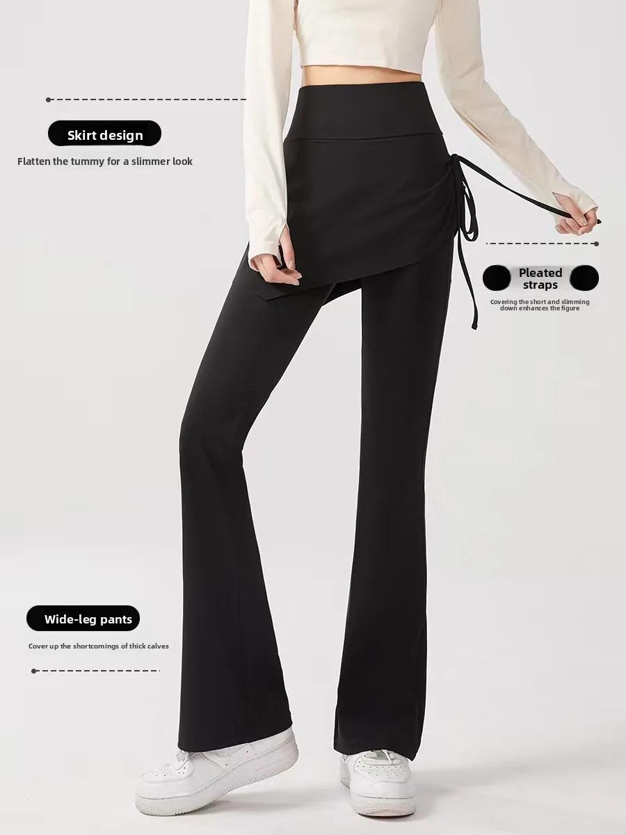 DFCF Pantalon de yoga évasé taille haute pour femme avec jupe superposée deux-en-un, détails à pompo