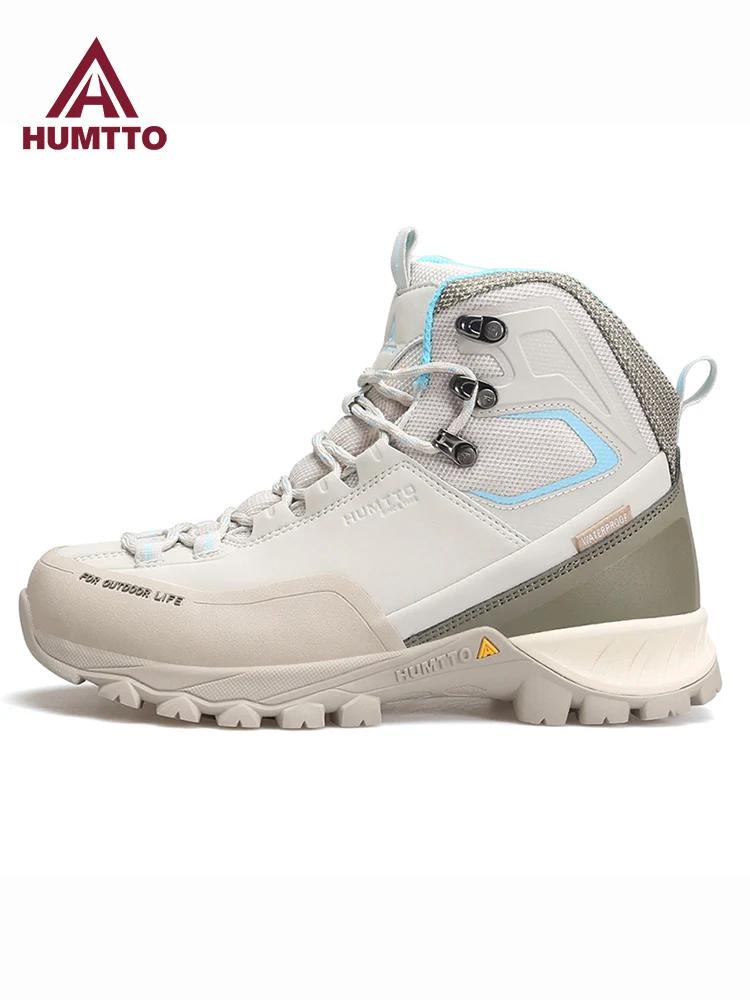 Humtto-Chaussures d'extérieur imperméables pour hommes et femmes, baskets d'escalade respirantes, ra