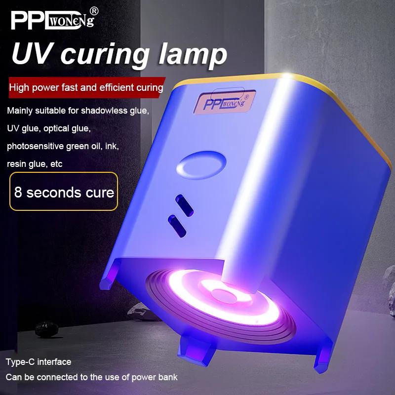 Lampe à polymérisation UV intelligente PPD, huile verte, lumière à polymérisation rapide pour téléph