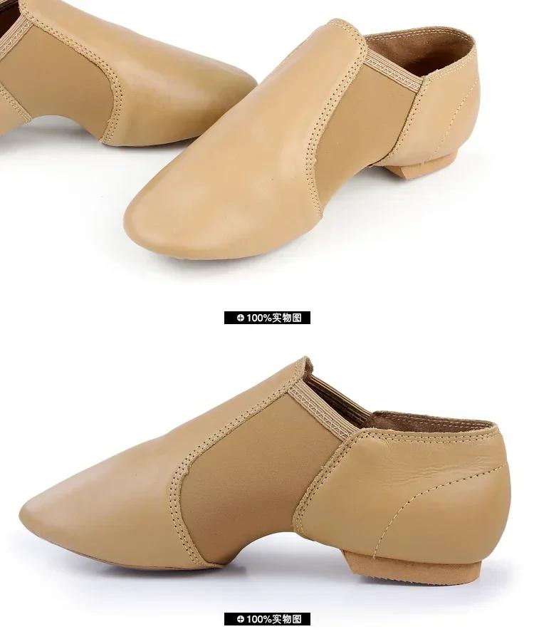 Chaussures de danse Jazz en cuir véritable chaussures pour enfants pour hommes et femmes chaussures