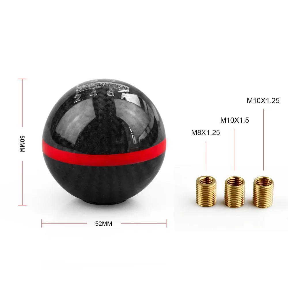 Mugen – pommeau de levier de vitesse universel en Fiber de carbone, 5 vitesses, 6 vitesses, pour Civ